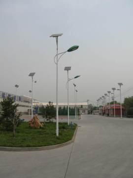 80W Solar Street Light