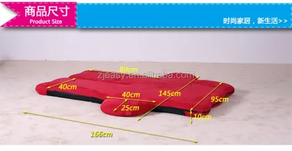 air Lounge Sofa bed floor sofa Double sofa