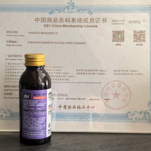 Suplementos Hepato para animais de estimação Vet B12