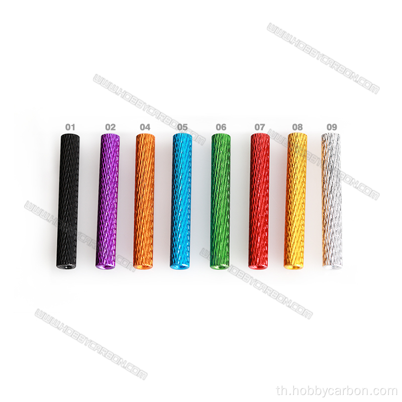 อลูมิเนียมที่มีสีสัน Knurled ขัดแย้งกับราคาต่ำ