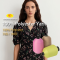 /msite/products/detail/productid/68335371/id/1708576.html