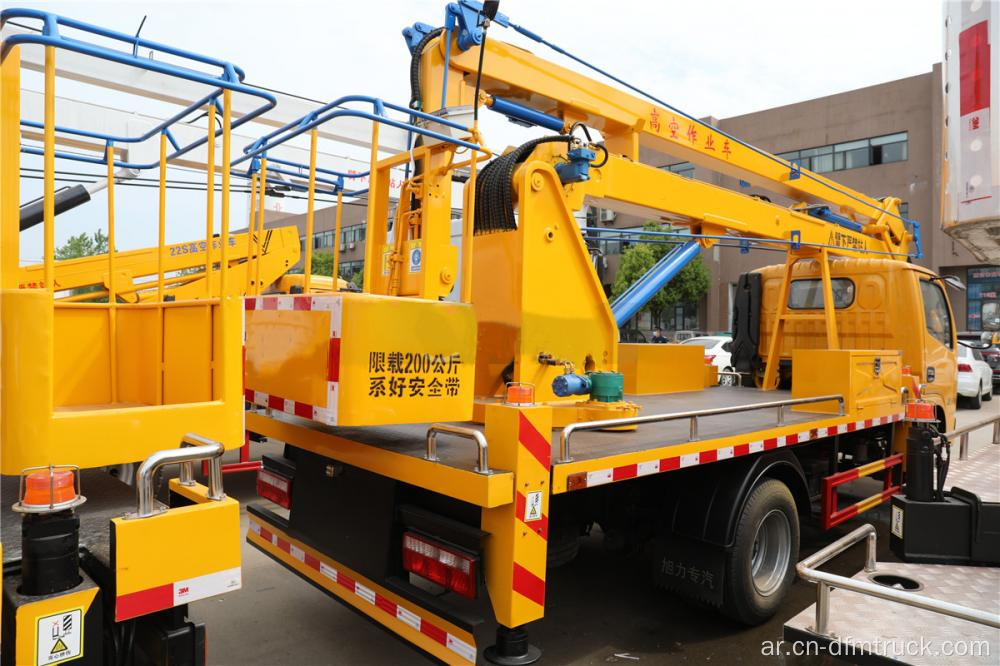 Dongfeng Bucket Truck 18m Aerial Work Platform شاحنة