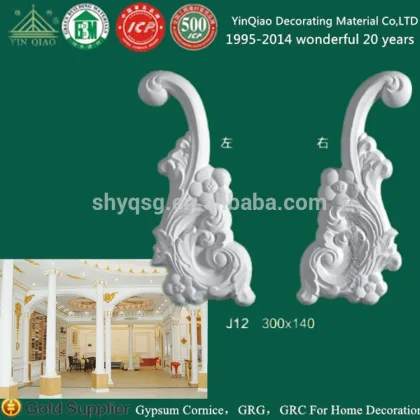 Factory Plaster Carved Sculpture Wall Decoration Reliefs