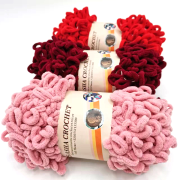 100g 100% Polyester Fancy Finger Loop Blanket Yarn for Crocheting Blankets: High-Quality Material for Crafting