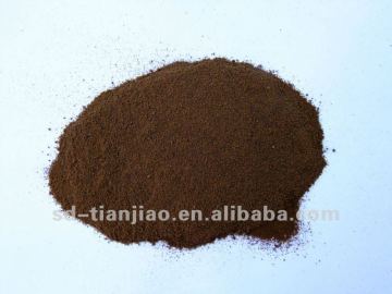 maltodextrin in brown color for coffee