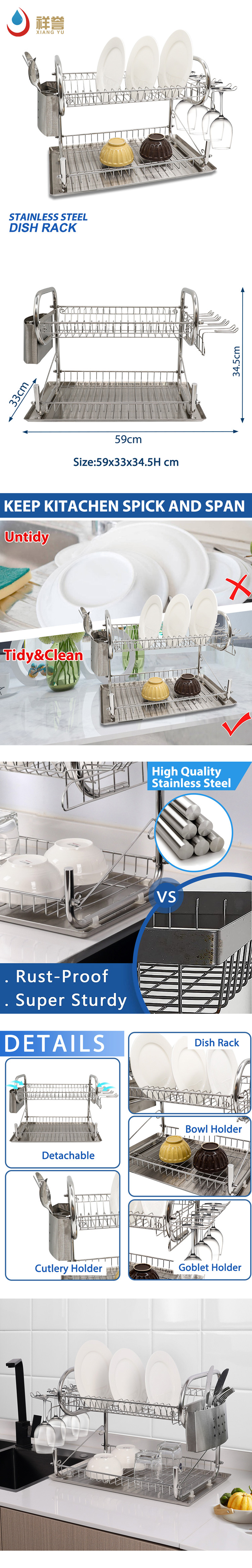 Stainless steel dish drying rack