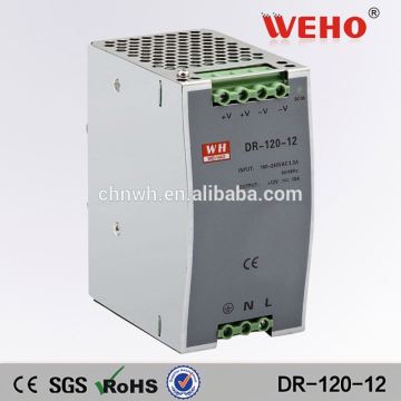 120v ac 12v dc dinrail power supply 120w power supply