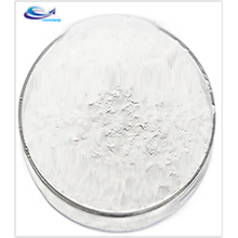 Grade CAS 33818-15-4 Cdpc 99% Citicoline Sodium