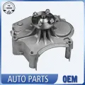 Professional Starter Motor Vehicle Fan Bracket Spare Parts