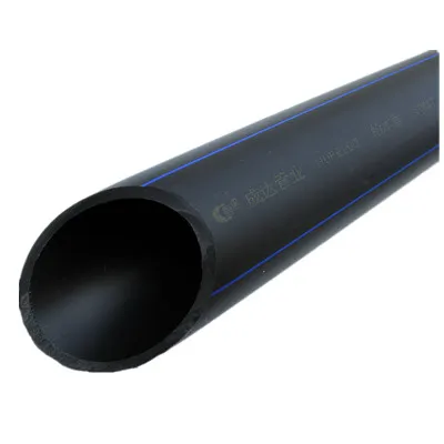 HDPE WATER SUPPLY PIPES