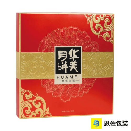 Цветные коробки для упаковки пищевых продуктов на заказ для розничной торговли