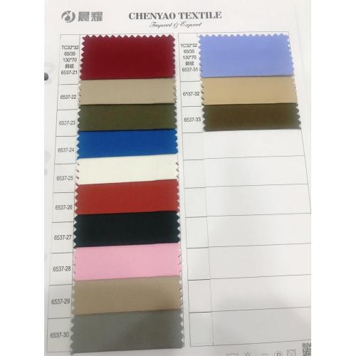TC32 * 32 65/35 130 * 70 Twill Dyed Fabric