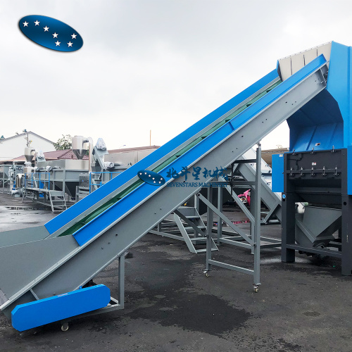 HDPE Container Crushing Line Plastic HDPE PP container crushing washing recycling line Supplier