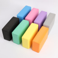 EVA Lightweight Portable Yoga Block Soft Elastic