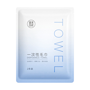 Disposable Eco-Friendly Hair Towels - Convenient Travel Cotton Towels (30x70 cm) - Wholesaler