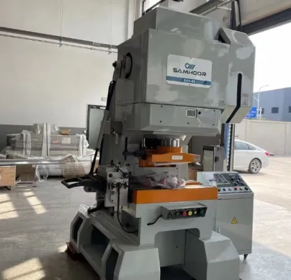 Battery cap high speed power press machine