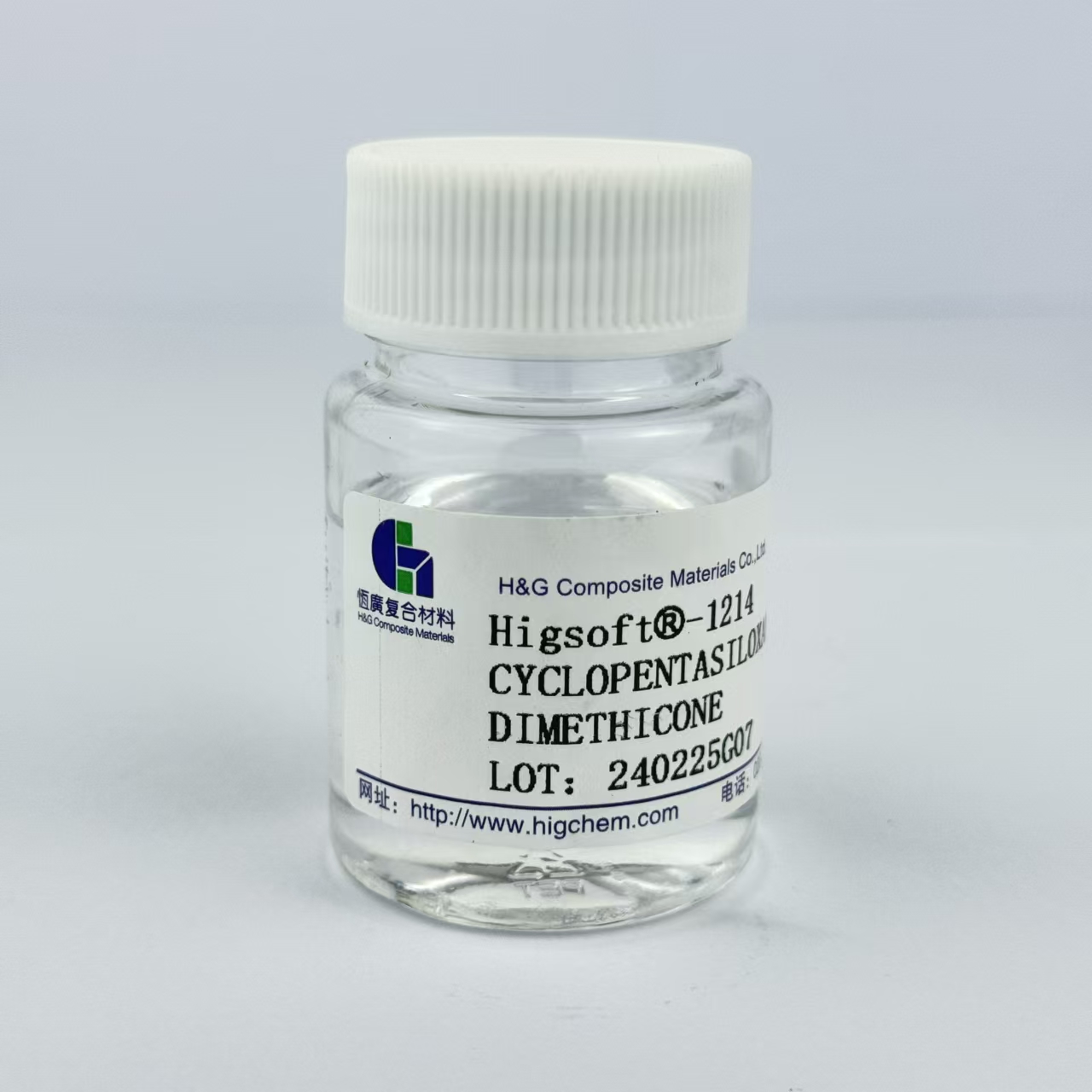 Dimethicone & Cyclopentasiloxane