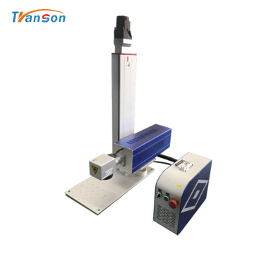 Mini machine de marquage laser Split