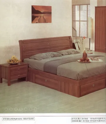 Walnut color classic contracted Chinese real wood bed