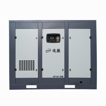 کمپرسور هوا با فرکانس ثابت 160KW/0.8Mpa