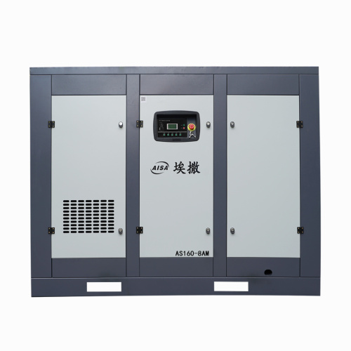 160KW/0.8Mpa ফিক্সড ফ্রিকোয়েন্সি এয়ার কম্প্রেসার