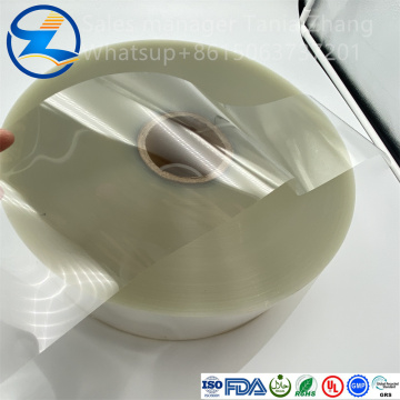 100mic PET heat sealing film for sealing