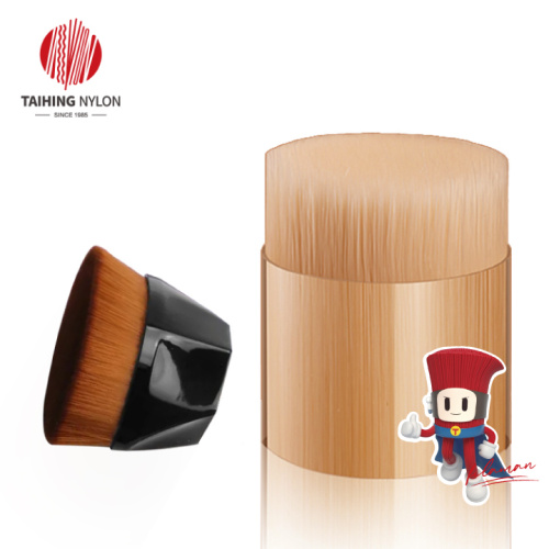 PBT tapered filament Cosmetic Brush powder brush filament