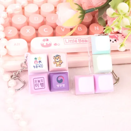 Custom Keycap Decompression Tester Keychain