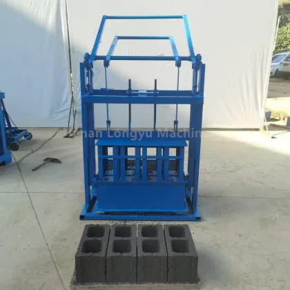 Manual Brick Making Machine Without Diesel or Electricity