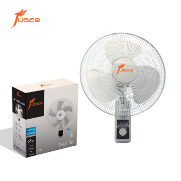 2023 Cheapest 16 Inch Wall Fan
