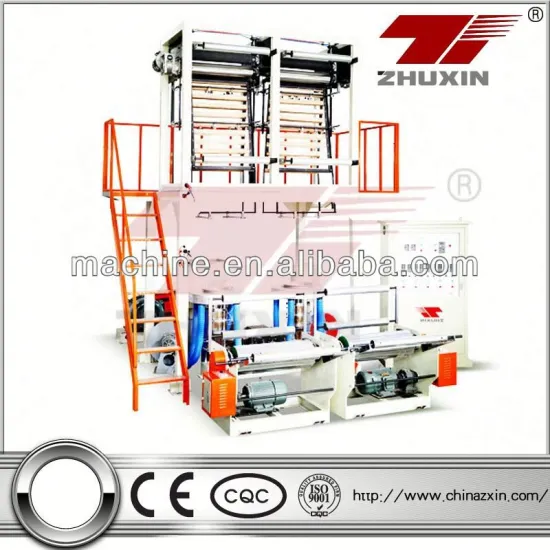double color film blowing machine