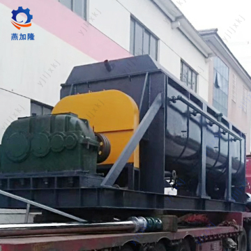 High Performance Sludge Blade Dryer System