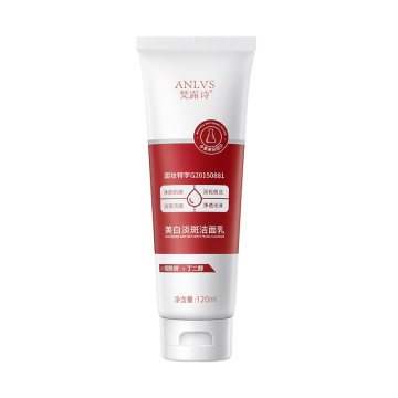Van Lu Shi Whitening and Spot Cleanser Moisturizing Facial Wash