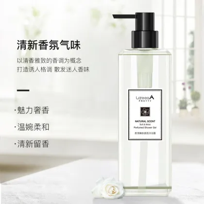 500ml skin whitening fragrance body wash shower gel