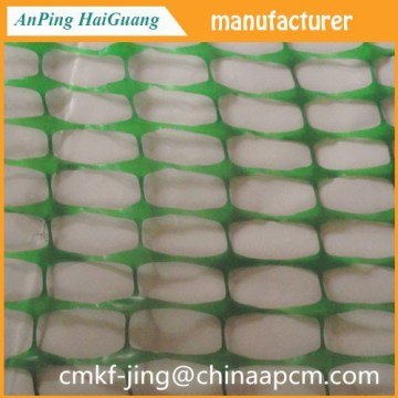 HDPE plastic sports safety net /safety fence(manufacturer)
