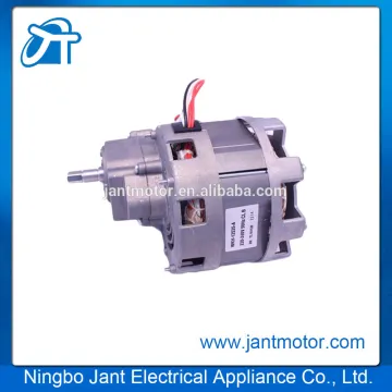 vegetable juicers motor