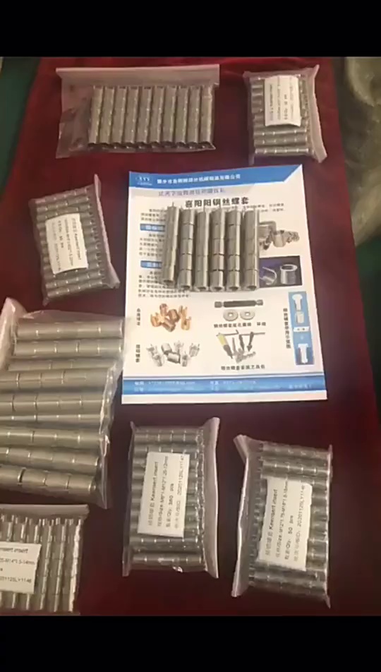 Industrial Key Locking Fasteners Carbon Steel M5 M6 M8 M10 Screw Thread Inserts Nut 10mm Length M12 Thread Size Industrial Use