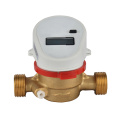 High Quality Mechanical M-bus Water Meters