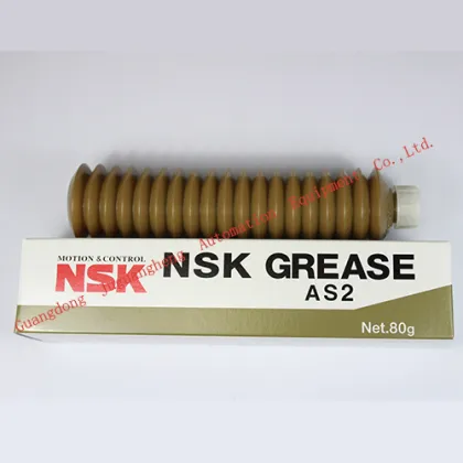 NSK Grease Lubricants AS2 80G
