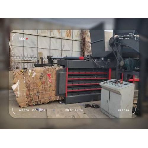 Enfardadeira avançada de resíduos de papel para gerenciamento de resíduos