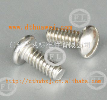 Factory direct sale stainless steel slitting pan head screws