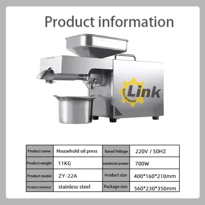 2023 Multi-Functional Small Automatic Household Oil Press