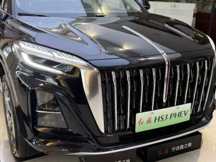 Luxury Plug In Hybrid SUV with Advanced Technology