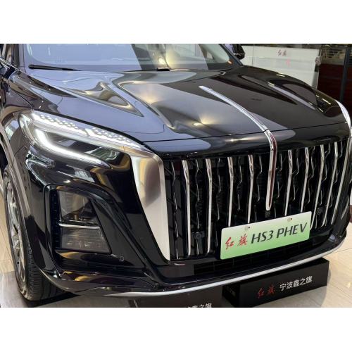 Luxury Plug In Hybrid SUV with Advanced Technology