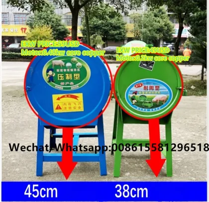 Silage Grass Chaff Cutter And Hammer Mill Machine