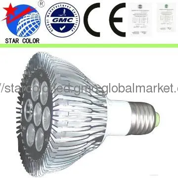 Hot selling 7W Par 30 led par lights, lathe-aluminum good quality