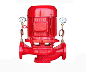 Vertical Fire Pump