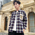 Men's casual plaid shirt