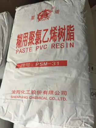 BLUESTAR PVC Paste Resin PSM-31 For Wallpaper