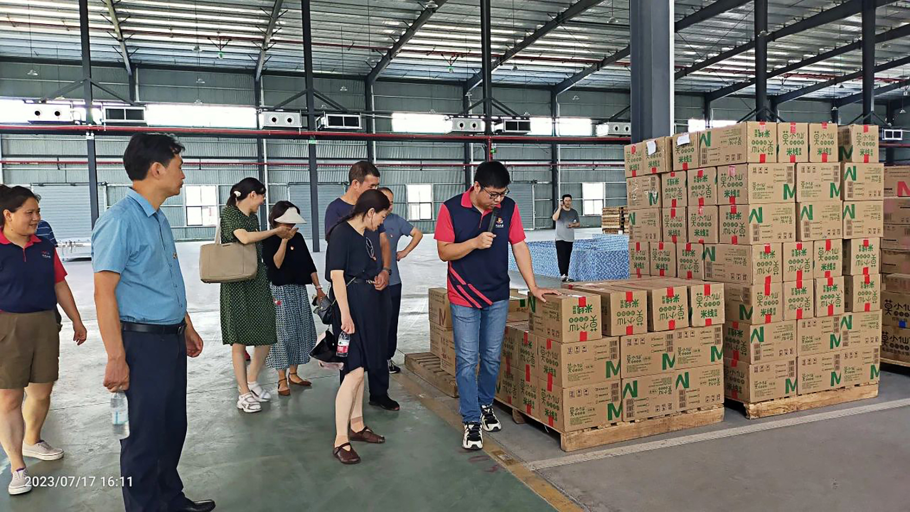 Wholesale of agricultural and sideline products